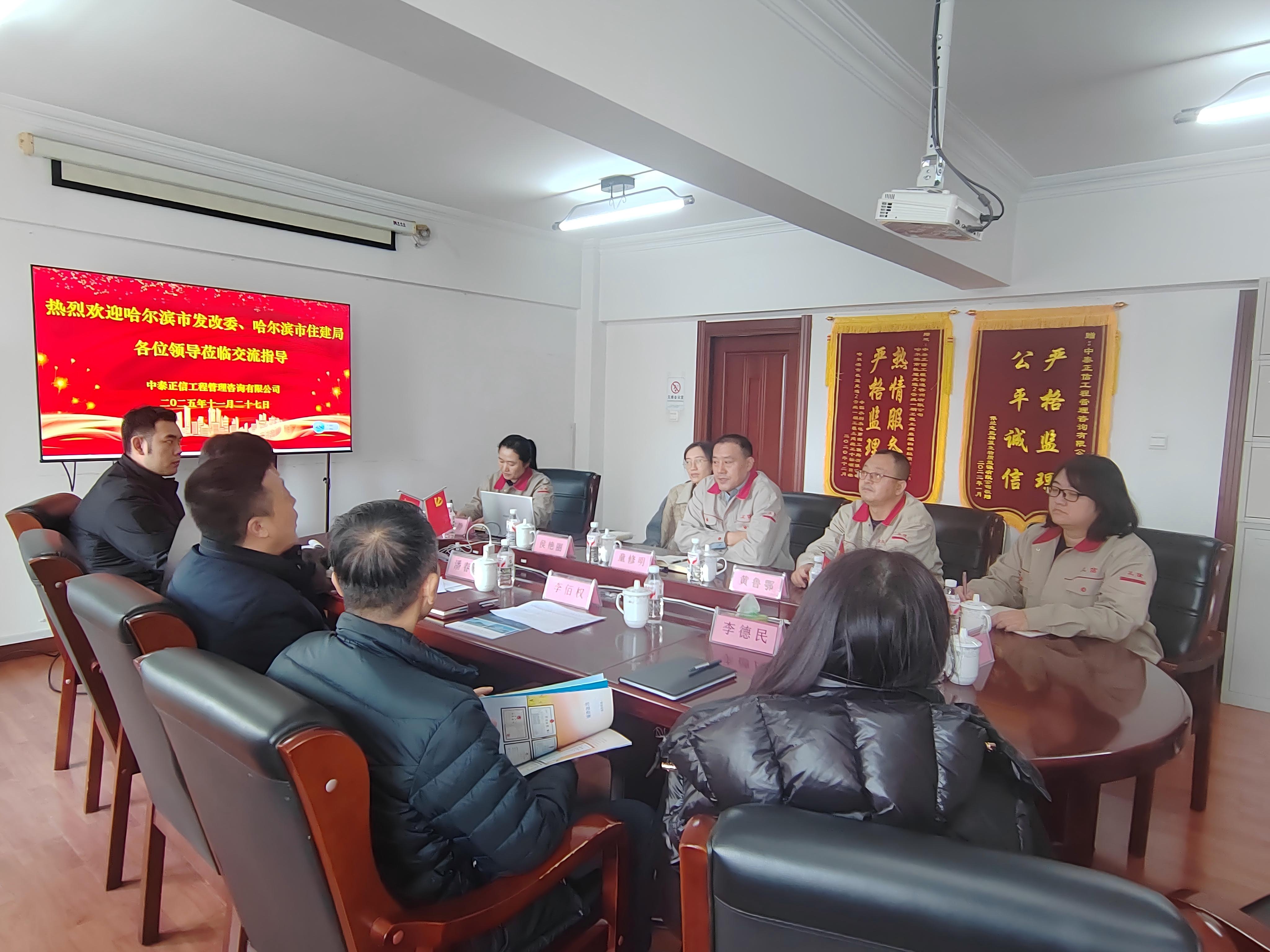 1766209408906654.jpg 1766209408906654.jpg