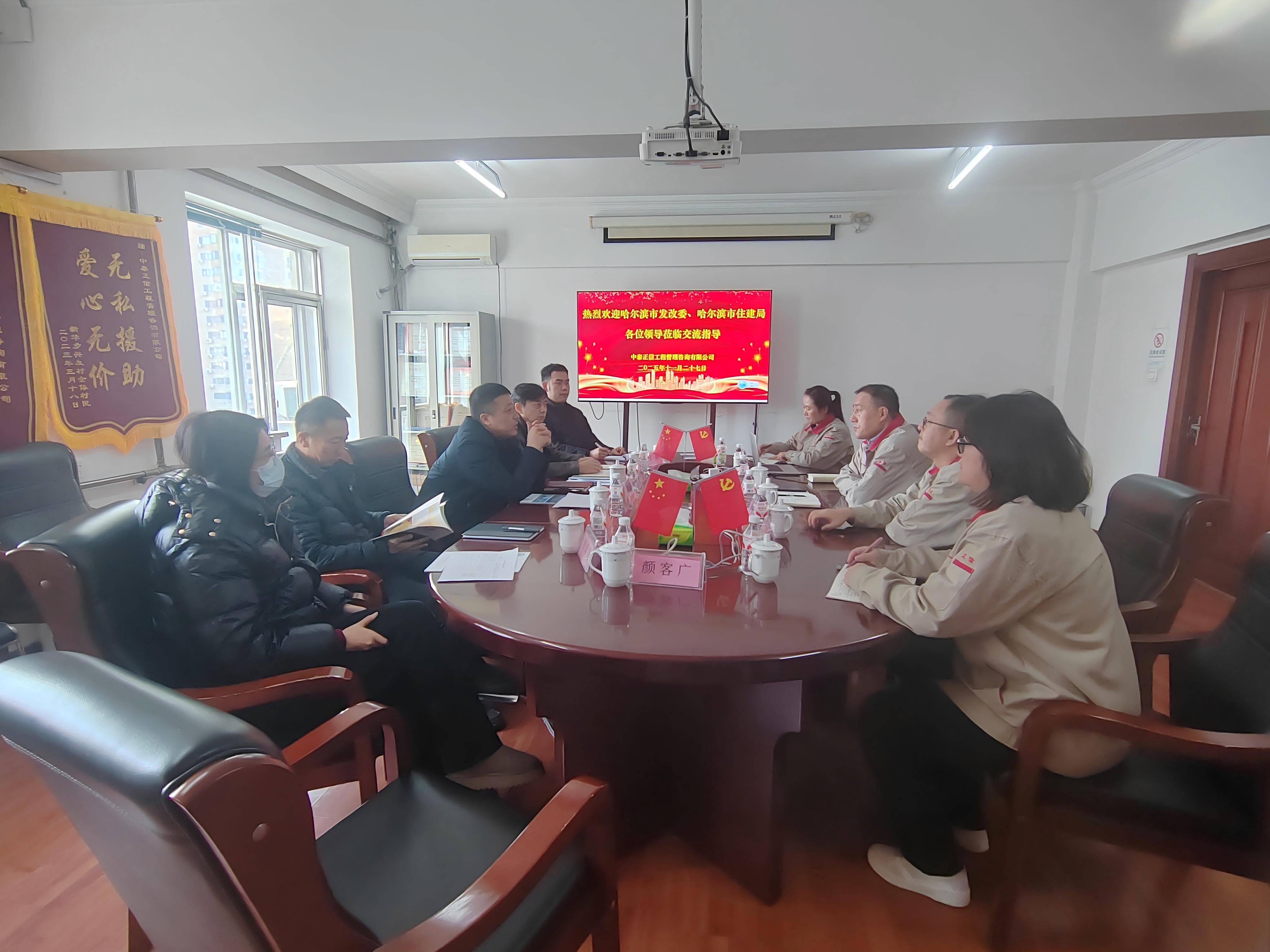 1766209504944818.jpg 1766209504944818.jpg